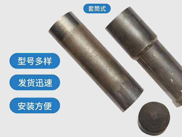 辽宁套筒式声测管54mm桥梁桩基